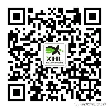 2020年篮球训练总结与反思怎么写_1